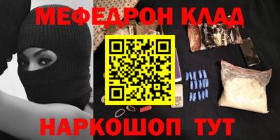 гидропоника Краснодар