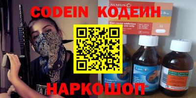 гидропоника Краснодар