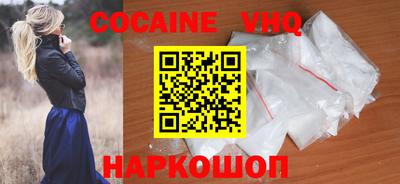 гидропоника Краснодар