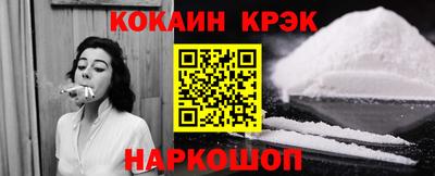 гидропоника Краснодар