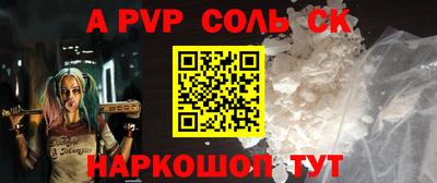 МДМА Кулебаки