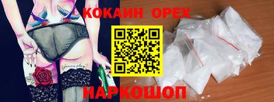 гидропоника Краснодар