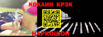 МДМА Кулебаки