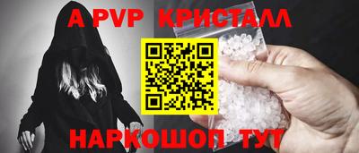 дистиллят марихуана Краснознаменск