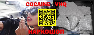 гидропоника Краснодар
