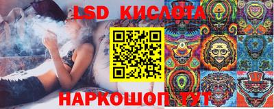 мефедрон мука Кунгур