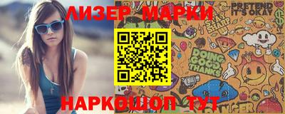 гидропоника Краснодар