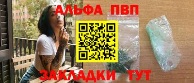 гидропоника Краснодар