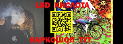 мефедрон мука Кунгур