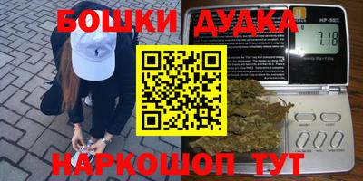 скорость mdpv Кумертау