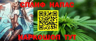 гидропоника Краснодар