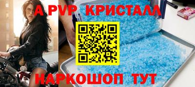дистиллят марихуана Краснознаменск