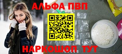 дистиллят марихуана Краснознаменск