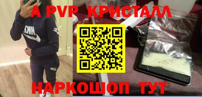 гидропоника Краснодар