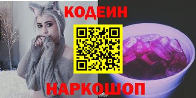 дистиллят марихуана Краснознаменск