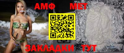 дистиллят марихуана Краснознаменск