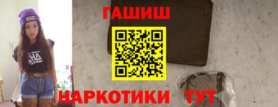 гидропоника Краснодар