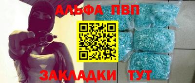 дистиллят марихуана Краснознаменск