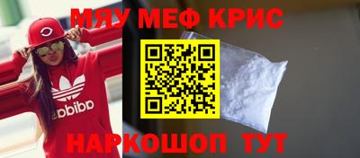гидропоника Краснодар